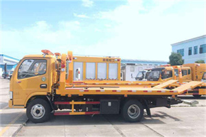 新乡送油救援服务